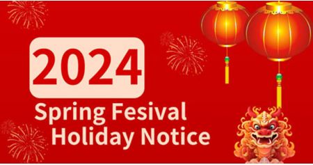 SinotrukGuinea 2024 Spring Festival Holiday Notice